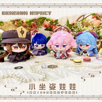 Game Character Genshin Keychain | Yae Miko Raiden Shogun Ganyu Hu Tao Cute Kawaii 12cm Doll - Cute Kawaii Item