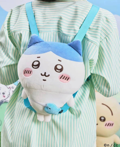 ChiiKawa X Miniso | ChiiKawa Hachiware Usagi Outing Plush Doll Backpack - Kawaii items Room Decoration doll