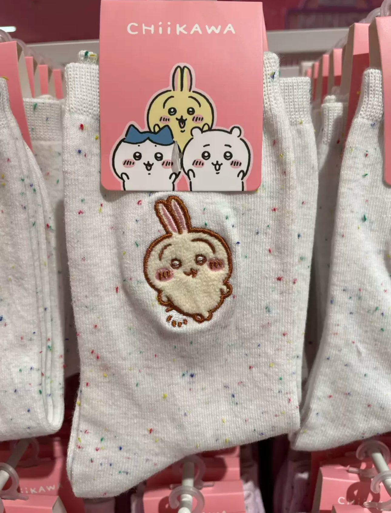 ChiiKawa X Miniso | ChiiKawa Hachiware Usagi Soft Colour Embroidery Socks - Kawaii items