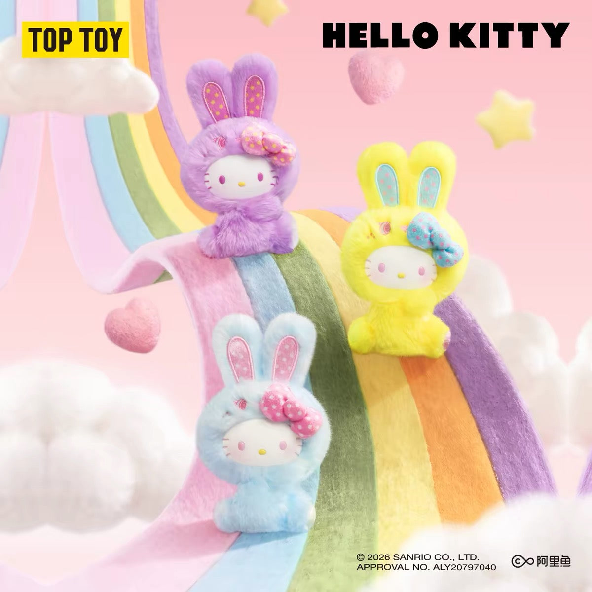 TOPTOY x Sanrio Hello Kitty | Rainbow Rabbit Series - Plush Vinly Keychain Pendant Blind Box