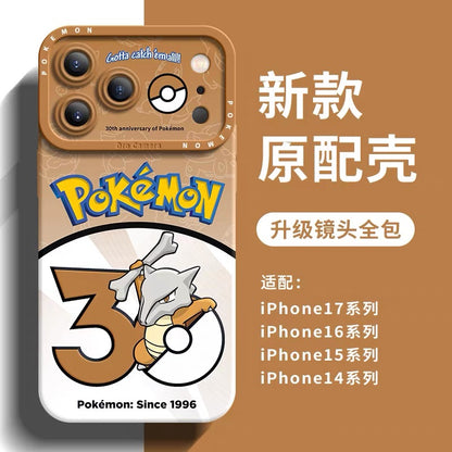 Japanese Cartoon Pokemon Silicone Case Pokemon 30 Anniversary Version Part5 | Gengar Dragonite Snoriax Gyarados Starmie Golem Marowak Magneton 8 Styles - Phone Case Samsung Galaxy S26 S25 S24 S23 FE Ultra Edge