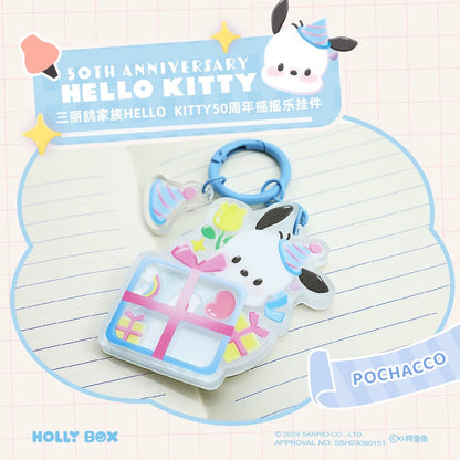 Sanrio Characters 50th Anniversary Acrylic Shake Shake Keychain Series | Hello Kitty My Melody Kuromi Cinnamoroll Pompompurin Pochacco - Kawaii Decoration Collectable Toys Toy Collection