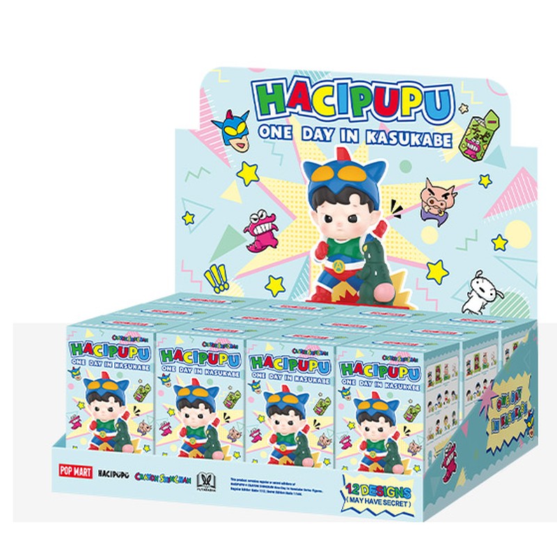 Whole set of 12 boxes packaging