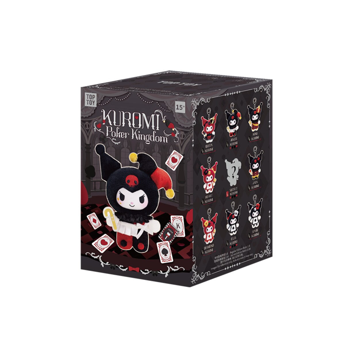 TOPTOY クロミ ポーカーキングダムシリーズ ぬいぐるみキーホルダー