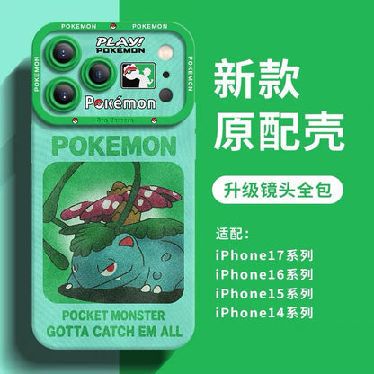Japanese Cartoon Pokemon Silicone Case Neon Spray Painting Style Part2 | Charmander Blastoise Venusaur Genger Porygon-Z Scizor Dragonite Rayquaza 8 Styles - Phone Case Samsung Galaxy S26 S25 S24 S23 FE Ultra Edge