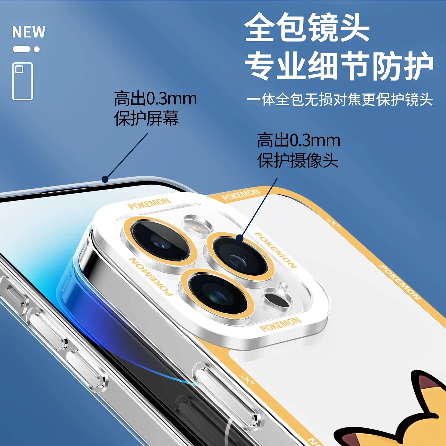 Japan Cartoon Pokemon Simple Cute Drawing | Pikachu Gible Bulbasaur Squirtle Snoriax Psyduck Jigglypuff Charmander- iPhone Case PLUS SE2 XS XR X 11 12 13 14 15 16 16e 17 17e Pro Promax 12mini 13mini