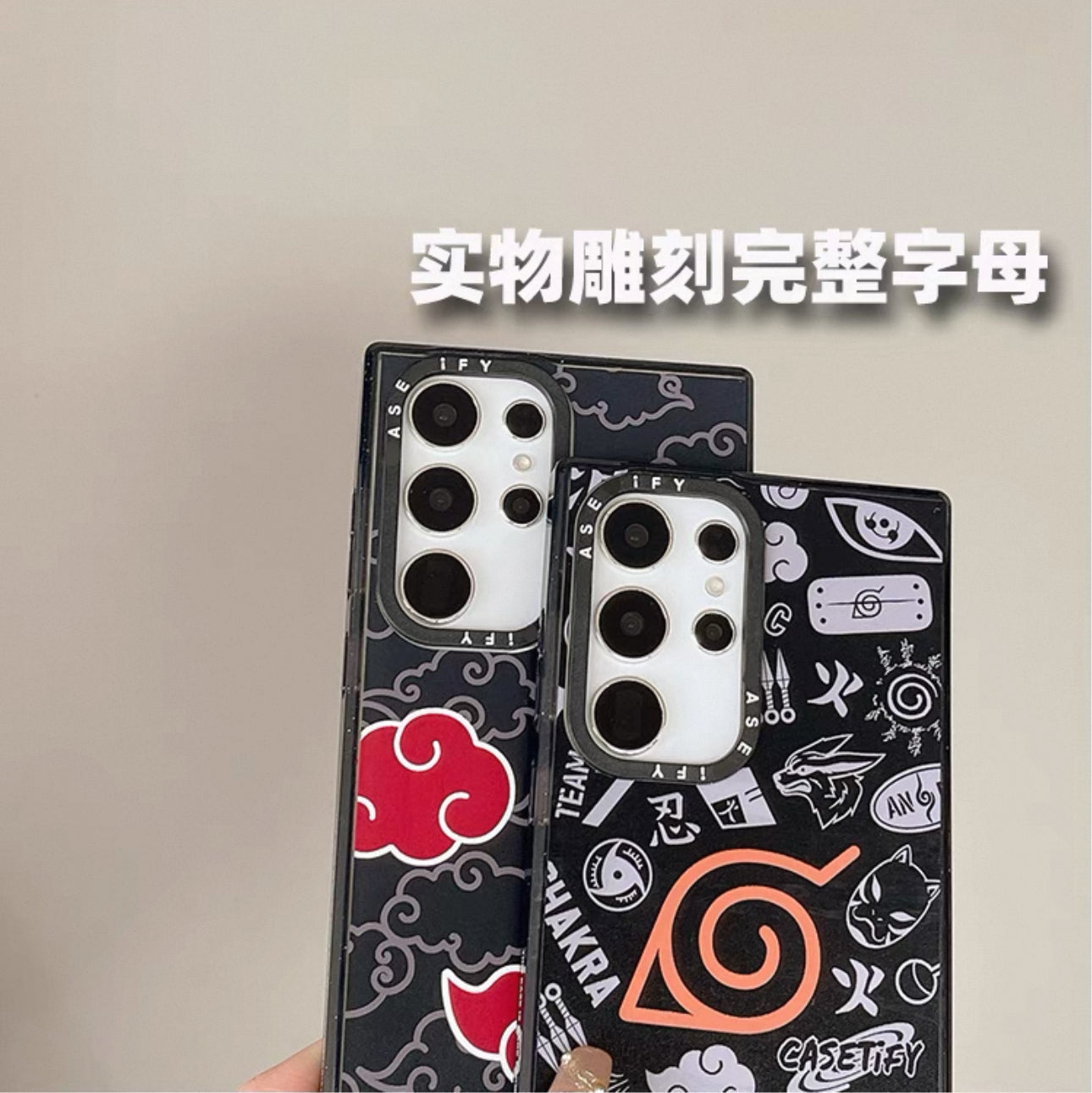 Japanese Cartoon Ninja Naruto | Kakashi Itachi Minato Hokage - Phone Case Samsung Galaxy S24 S23 S22 Ultra KawaiiGiftLand