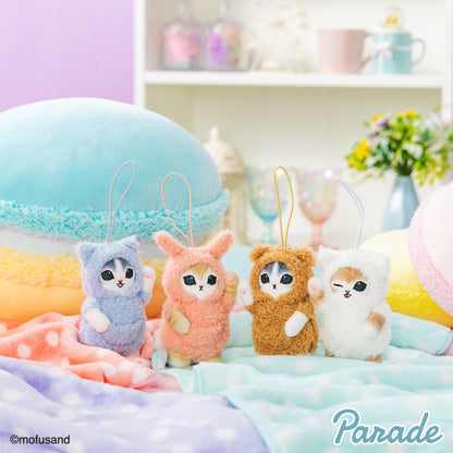 Japan Mofusand Pajamas Series | Mofusand Cat Wearing Animal One Piece Pajamas Cute Plush Doll Keychain - Kawaii items Room Decoration Doll