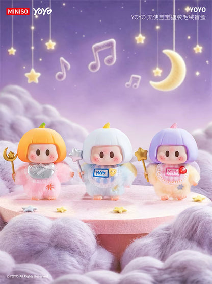 요요 챈 돌 피규어 스페셜 에디션 | 요요 넥스트 레벨 컬렉션 - 수집용 완구