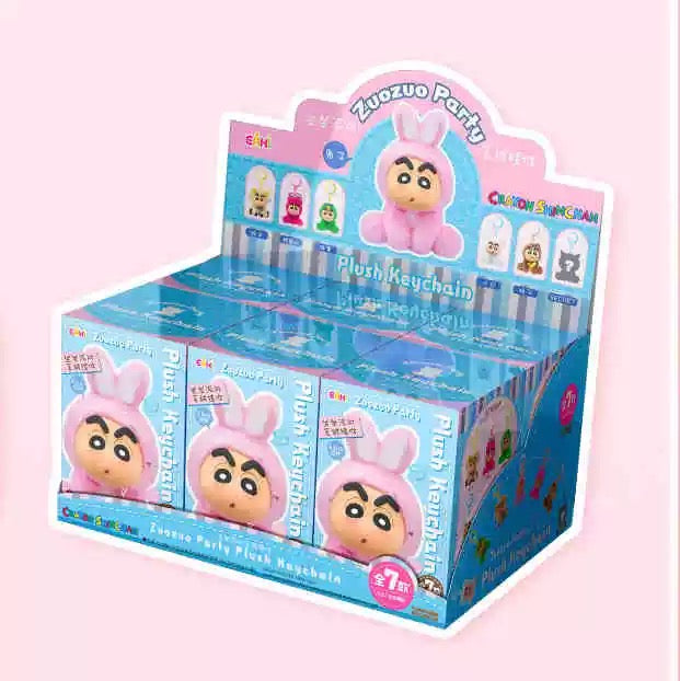 Japanese Cartoon Crayon Shin-chan Cosplay Sitting Series 1 Keychain | Sheep ChocoBi Kappa Rabbit Shiro Monkey Action Kamen - Figure Collectable Toys Mystery Blind Box - KawaiiGiftLand
