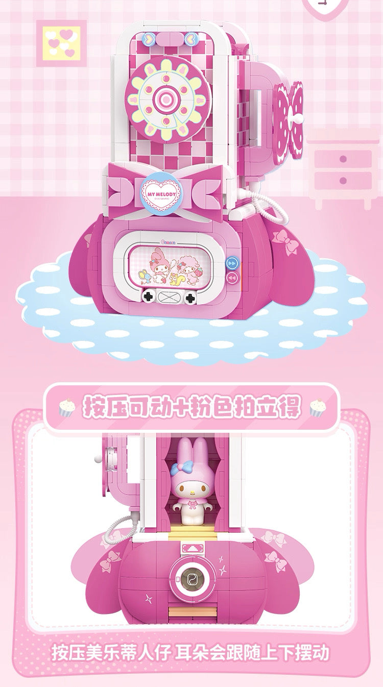 Top Toy x Sanrio Pastel Dream Home | My Melody Pink Calling Phone - Building Blocks Toy Collections