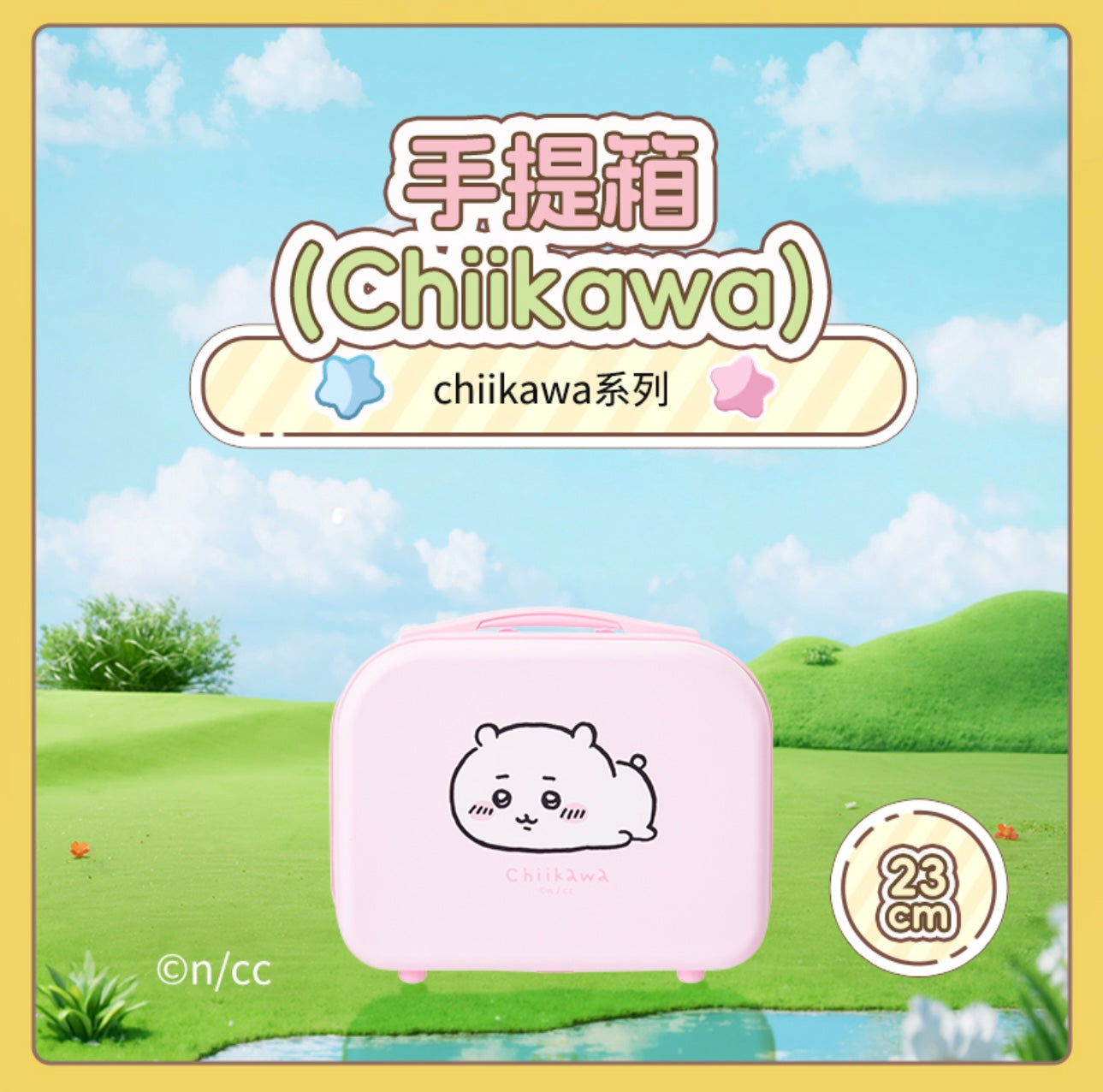 ChiiKawa X Miniso | ChiiKawa Hachiware Usagi Mini Suitcase - Kawaii Item Decoration