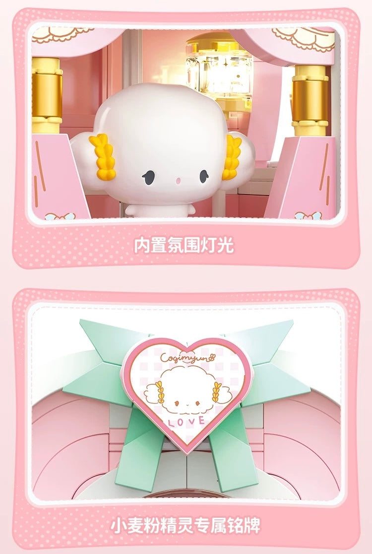 Top Toy x Sanrio Pastel Dream Home | Cogimyum Clock - Building Blocks Toy Collections