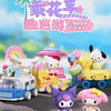 Sanrio Summer Parade of Floats | Hello Kitty My Melody Kuromi Cinnamoroll Pompompurin Pochacco - Train Car can Move Building Blocks Toy Collections