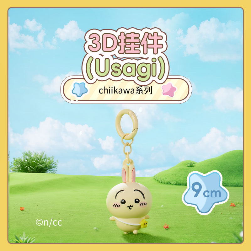 ChiiKawa X Miniso | Outing with bag ChiiKawa Hachiware Usagi Plastic Keychain - Kawaii Items Cute Accessories