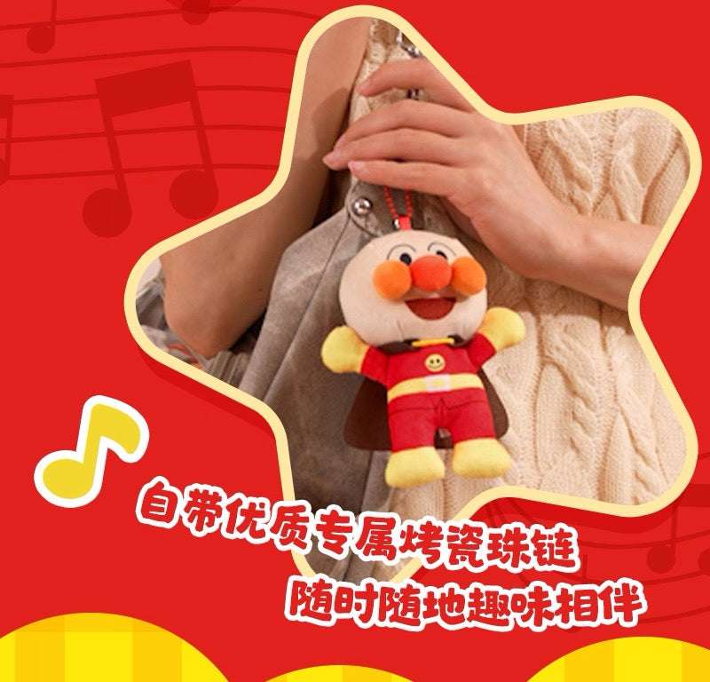 Japan Cartoon Anpanman Standing Plush Doll Keychain | Anpanman Uncle Jam Baikinma Dokin-chan - Kawaii Mini Plush Doll Keychain