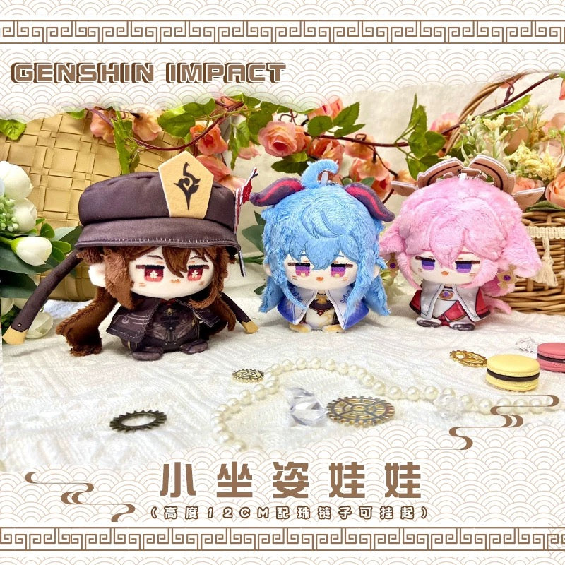 Game Character Genshin Keychain | Yae Miko Raiden Shogun Ganyu Hu Tao Cute Kawaii 12cm Doll - Cute Kawaii Item