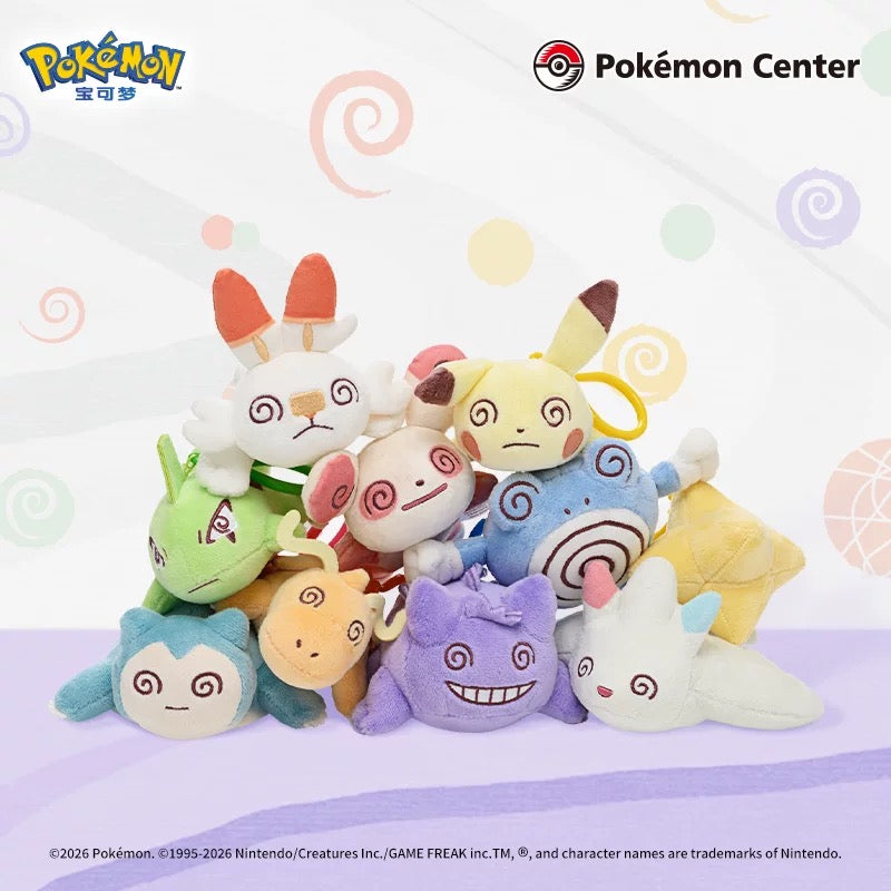 Japan Cartoon Pokemon Center Exhausted Version Keychain | Gengar Dragonite Snorlax Pikachu Scorbunny Togekiss Larvitar Poliwhirl Spinda Max Revive - Mascot Mini Plush Doll