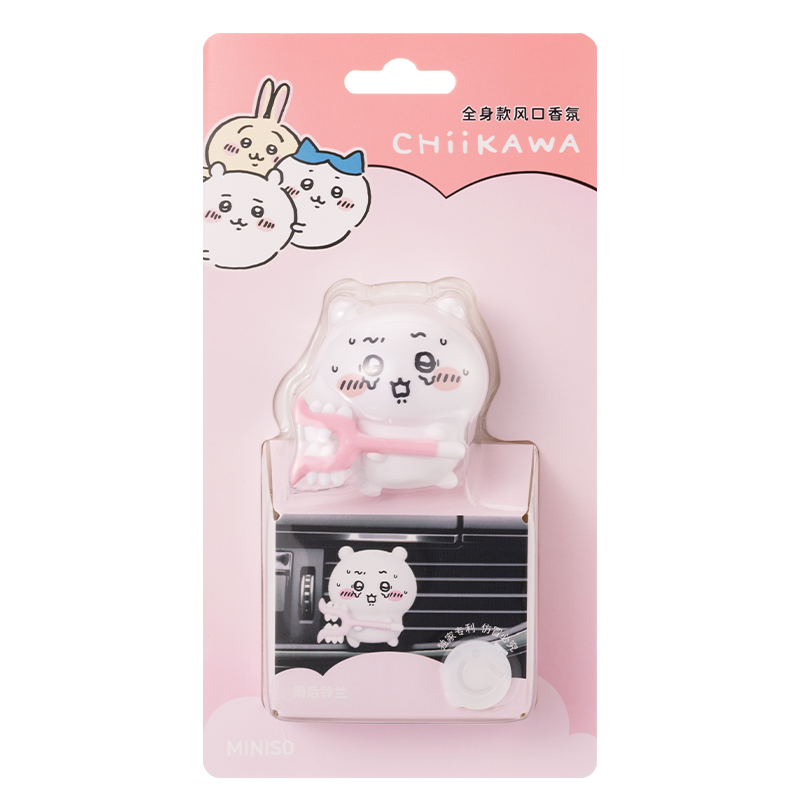 ChiiKawa X Miniso | Chiikawa Hachiware Car Vehicle Air Freshener - Kawaii Items Decoration