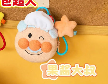 Japan Cartoon Anpanman Mini Purse Bag Keychain with Star | Anpanman Uncle Jam Currypanman Shokupanman Baikinma Dokin-chan - Coin Bag Keychain Can put in Airpods EarPhone - KawaiiGiftLand