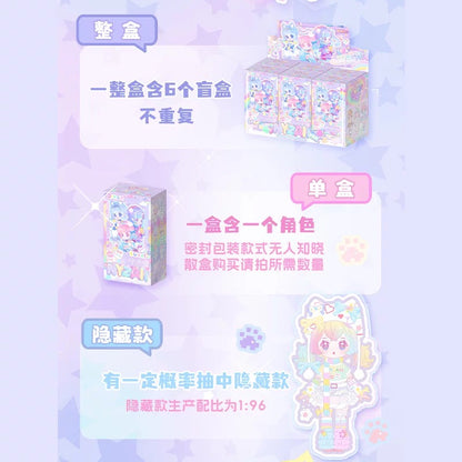 Simon Toys Nyzaii Sweet Imagination 1/12 ob11 11cm BJD Doll Ball Joint Doll - Collectible Toys Mystery Blind B