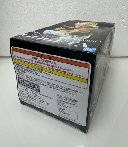 Japanese Anime DragonBall Super Broly | Special Colour Super Saiyan GOGETA Gold Hair Figure - 2019 Retried Toy Collection