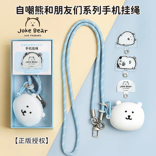 Joke Bear with friends Neck Phone Lanyard with Silicone Little Bag | for All Smart Phones