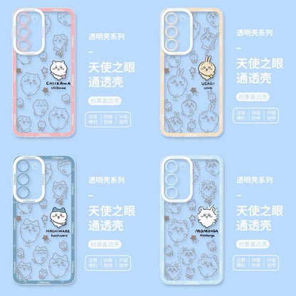 Japanese Cartoon Chiikawa with Stars Outing Version | Chiikawa Hachiware Usagi Momonga - Phone Case Samsung Galaxy S26 S25 S24 S23 S22 S21 FE Ultra Edge