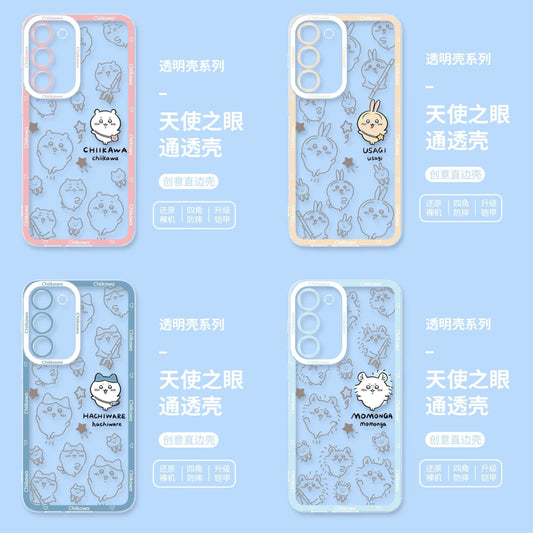 Japanese Cartoon Chiikawa with Stars Outing Version | Chiikawa Hachiware Usagi Momonga - Phone Case Samsung Galaxy S26 S25 S24 S23 S22 S21 FE Ultra Edge