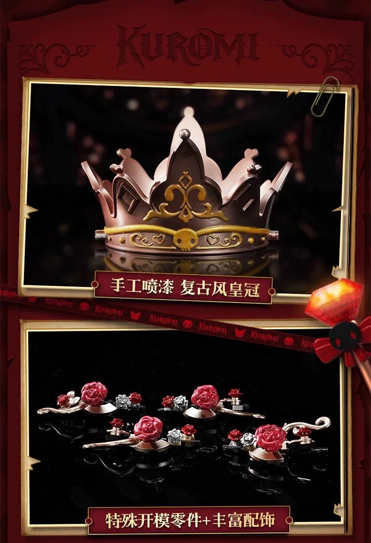 Sanrio Kuromi Mechanical Building Toy | Kuromi Night Castle - Limited Edition