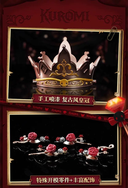 Sanrio Kuromi Mechanical Building Toy | Kuromi Night Castle - Limited Edition