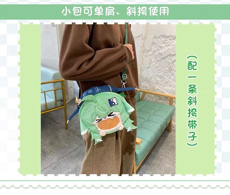 Japanese Anime Haikyu!! | Sugawara Koushi with Cat Ear Plush Cute Icon Itabag Backpack and Crossbody Bag - Cute Kawaii Item