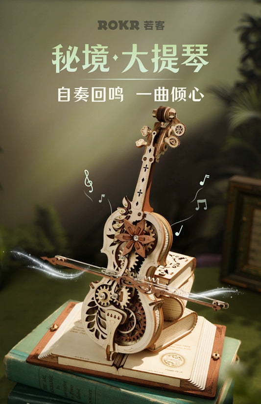 Craft Kits Wooden Music Box | Magical Cello - DIY Handmade Mini World Miniature Gift