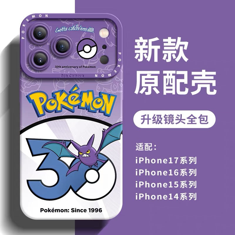 Japanese Cartoon Pokemon Silicone Case Pokemon 30 Anniversary Version Part10 | Meganium Typhlosion Feraligatr Ampharos Tyranitar Steelix Scizor Crobat 8 Styles - Phone Case Samsung Galaxy S26 S25 S24 S23 FE Ultra Edge