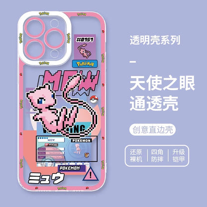 Japan Cartoon Pokemon Game Pixel Version | Bulbasaur Charmander Squirtle Pikachu Eevee Gengar Mew Mewtwo - iPhone Case PLUS SE2 XS XR X 11 12 13 14 15 16 16e 17 17e Pro Promax 12mini 13mini