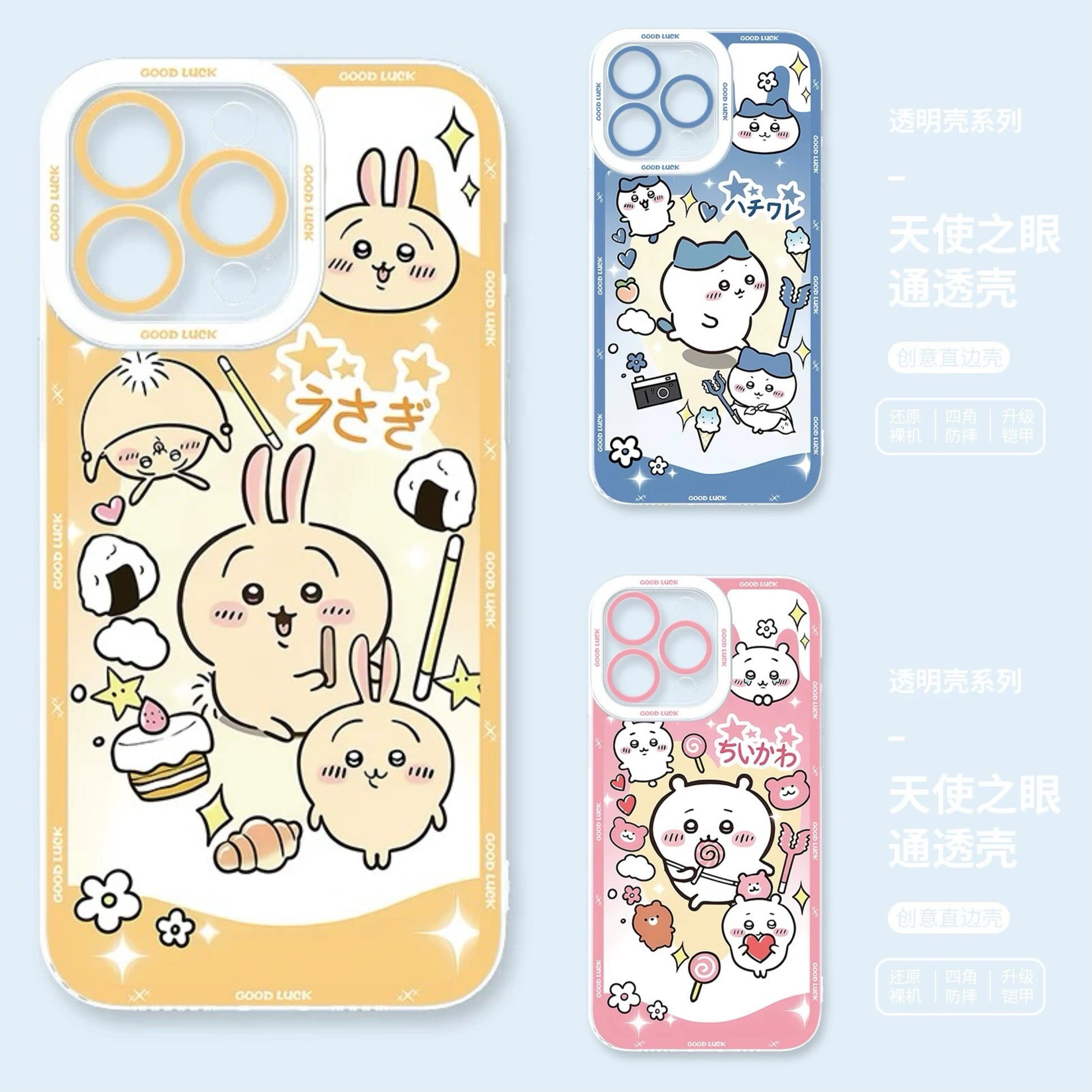Japanese Cartoon Chiikawa Kawaii Sweets Daily | Chiikawa Hachiware Usagi - iPhone Case PLUS SE2 XS XR X 11 12 13 14 15 16 16e 17 17e Pro Promax 12mini 13mini