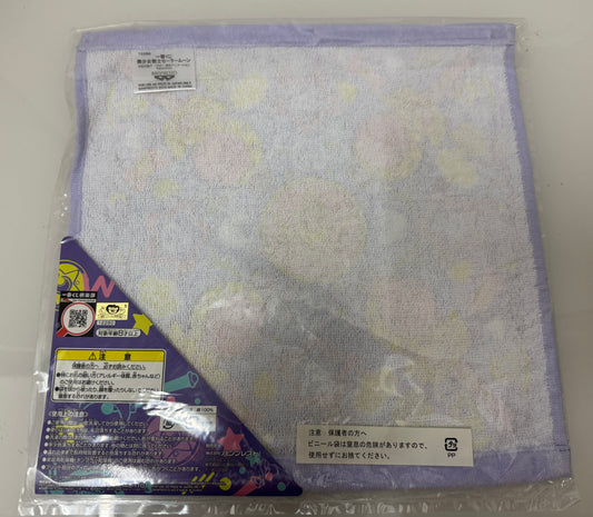 Banpresto Sailormoon Sailor Moon | Face Towel Moon Turn Stick Purple - 20th Anniversary Retired 2014