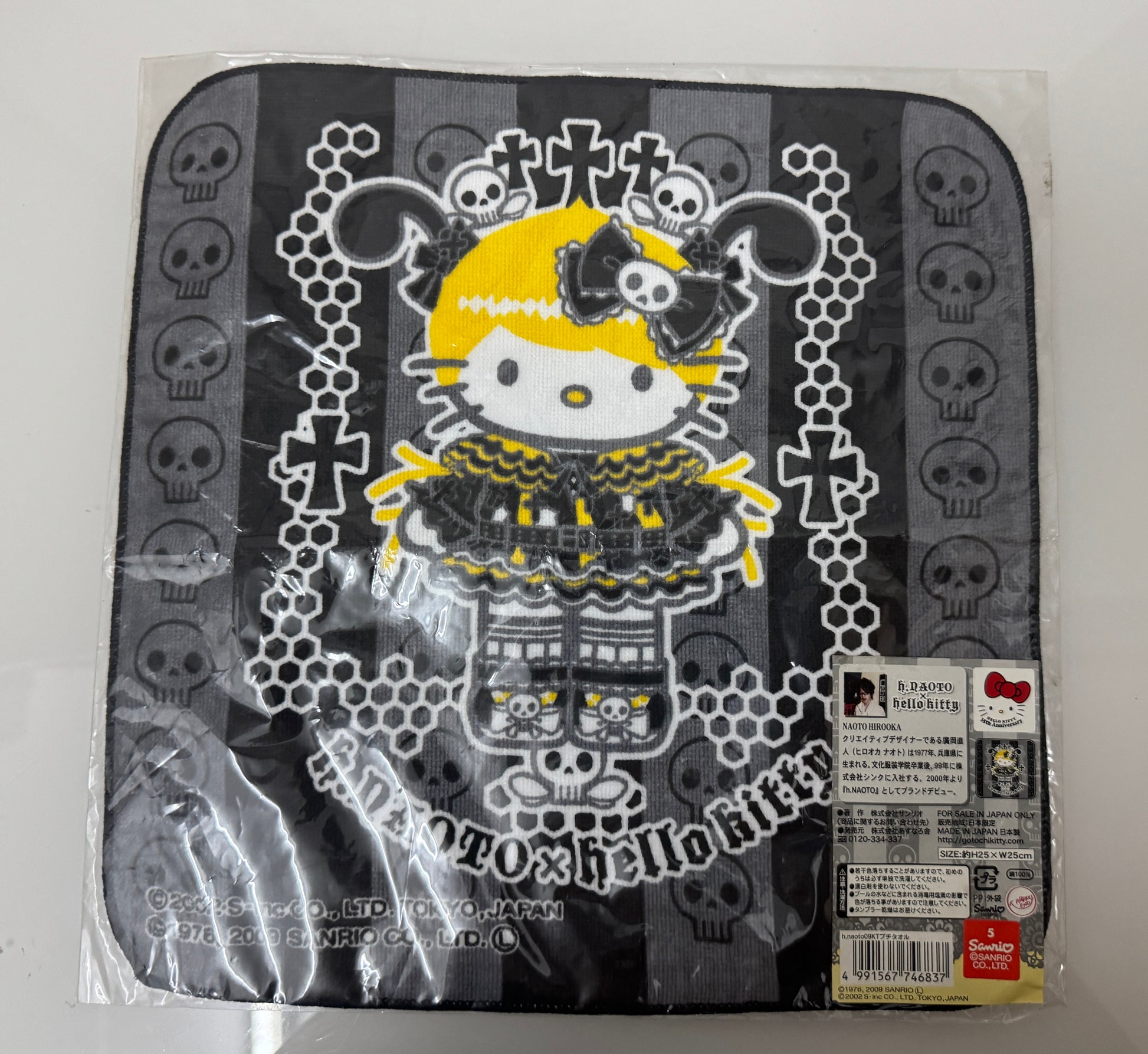 Japan Sanrio Hello Kitty x h Naoto Face Towel | Black White Yellow Punk Lolita Style - Retired 2009