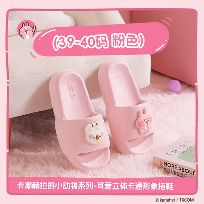 Kanahei X Miniso | Slippers Usagi Piske Pink Rabbit White Chicken - Kawaii items Cute Shoes