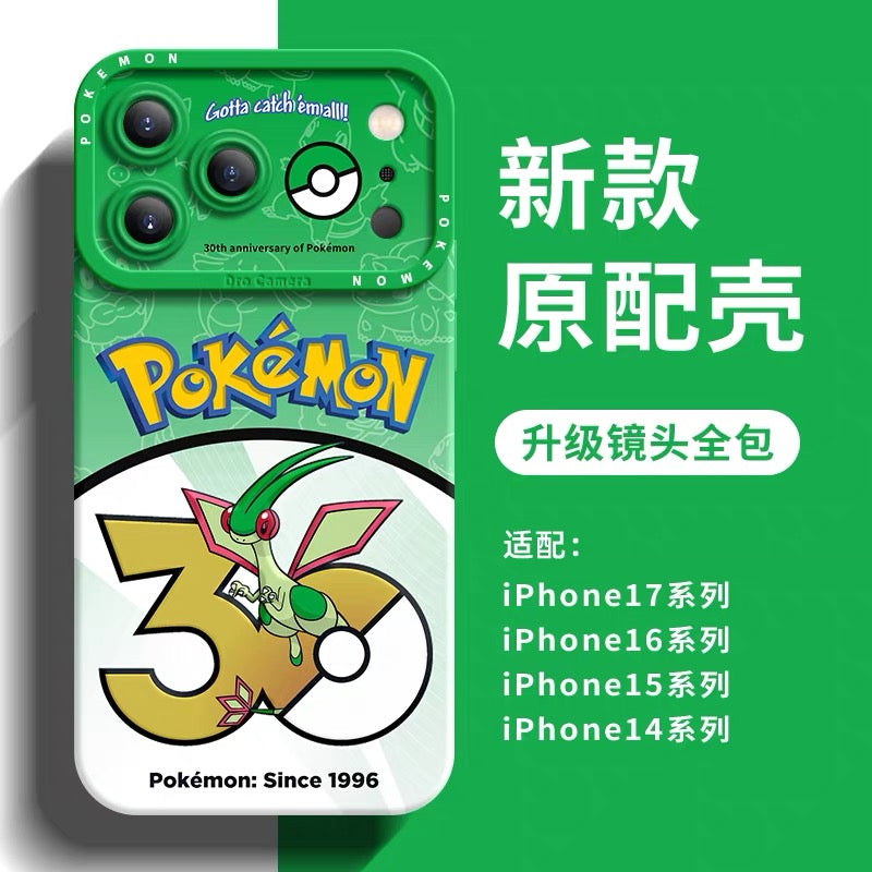 Japanese Cartoon Pokemon Silicone Case Pokemon 30 Anniversary Version Part14 | Smeargle Misdreavus Altaria Absol Flygon Crawdaunt Corsola Glalie 8 Styles - iPhone Case PLUS SE2 XS XR X 11 12 13 14 15 16 16e 17 17e Pro Promax 12mini 13mini
