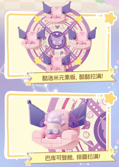 Top Toy x Sanrio Colorful Amusement Park Fair Rides | Kuromi Starry Ferris Wheel - Building Blocks Toy Collections