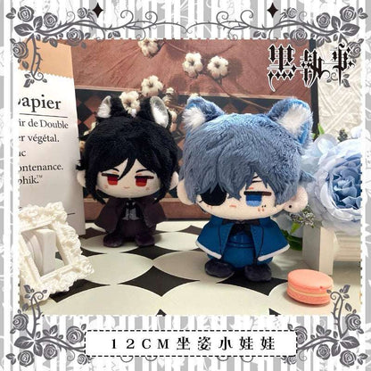 Japanese Anime Black Butler Kuro Shitsuji Sitting Keychain | Ciel Cat Sebastian Dog Cute Kawaii 12cm Doll - Cute Kawaii Item