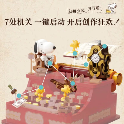 Pan Tasy x Peanut Music Box Series | Typewriter - Lovely Dog and Yellow Birds Building Blocks Toy Collections