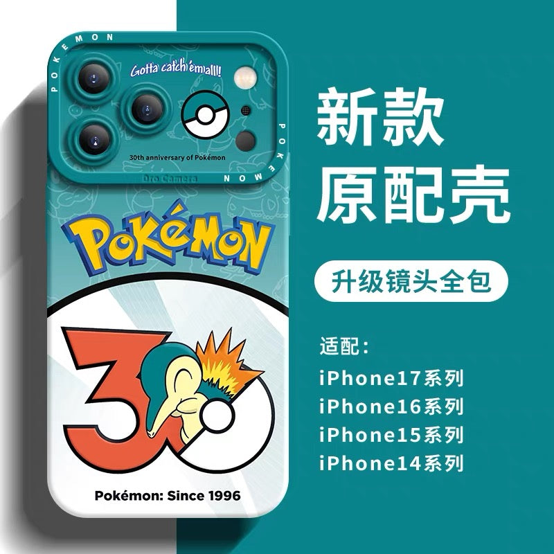 Japanese Cartoon Pokemon Silicone Case Pokemon 30 Anniversary Version Part8 | Chikorita Cyndaquil Totodile Togepi Larvitar Wooper Pichu Phanpy Part8 - Phone Case Samsung Galaxy S26 S25 S24 S23 FE Ultra Edge