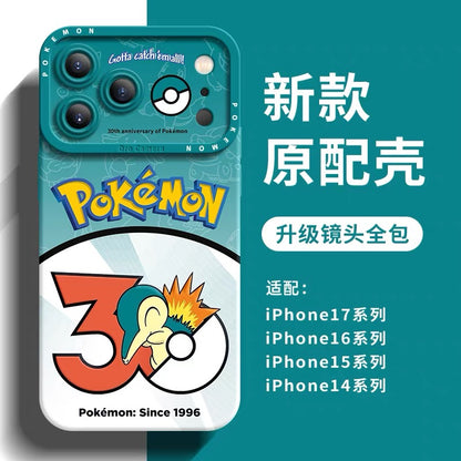 Japanese Cartoon Pokemon Silicone Case Pokemon 30 Anniversary Version Part8 | Chikorita Cyndaquil Totodile Togepi Larvitar Wooper Pichu Phanpy Part8 - Phone Case Samsung Galaxy S26 S25 S24 S23 FE Ultra Edge