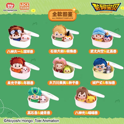 Digimon Adventure Digital Monster Yummy Box Part 1 Plush Keychain I Koromon Tunomon Pyocomon Mochimon Tanemon Pukamon Tokomon Nyaromon - Charm with Plastic Box Mystery Blind Box KawaiiGiftLand