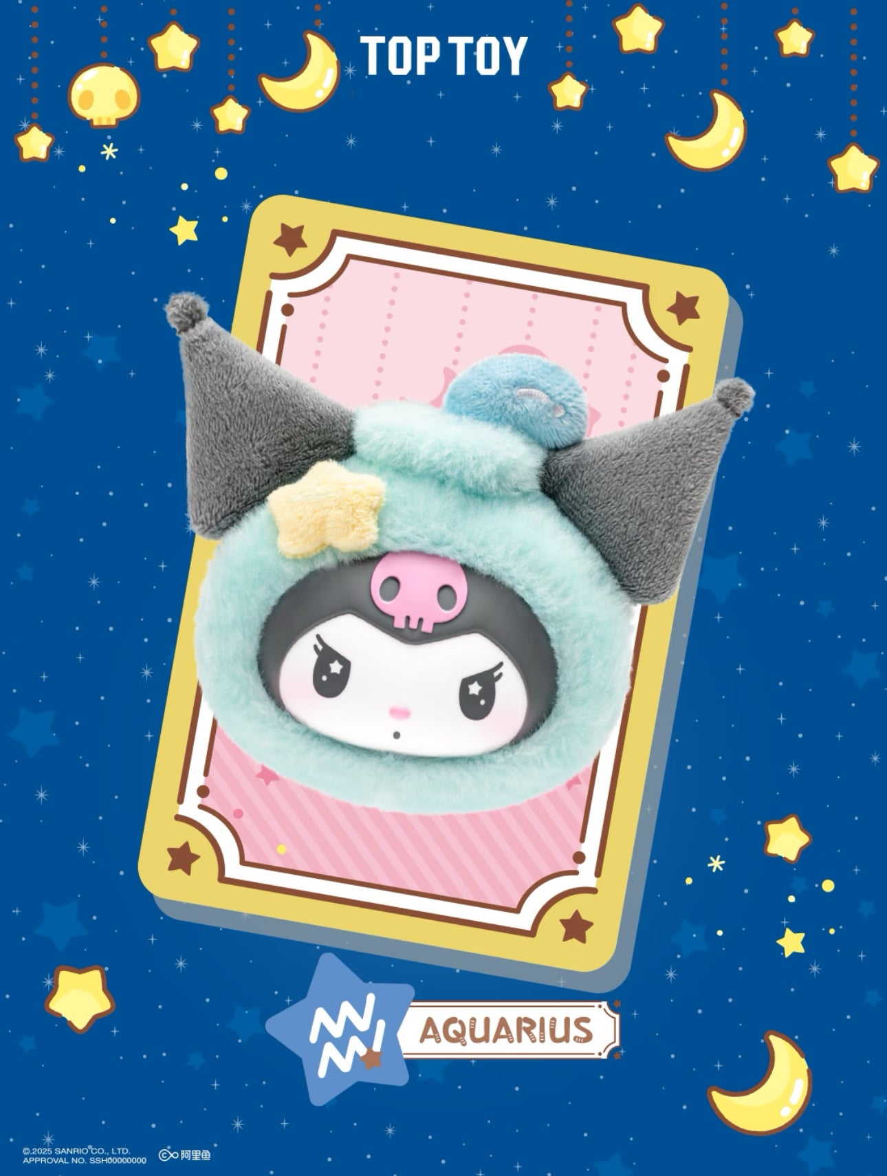 TopToy Sanrio Characters Kuromi | Zodiac - Vinyl Face Plush Doll Collectable Toys Mystery Blind Box