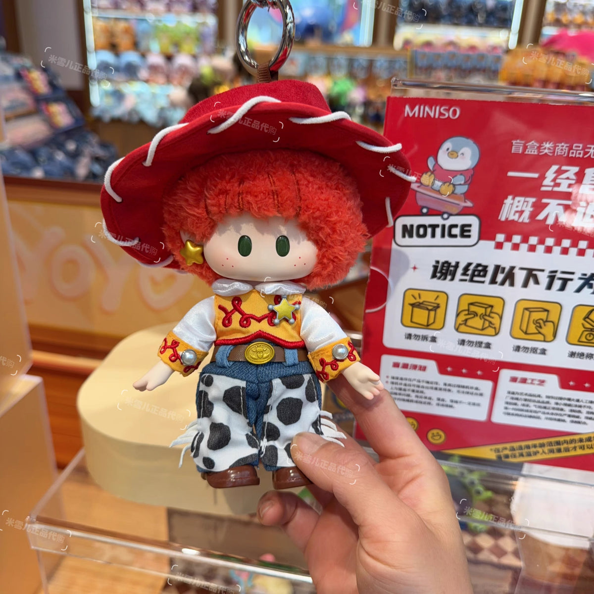 YOYO Chan x Toy Story Doll Figure Special Edition | YOYO Jessie - Collectable Toys