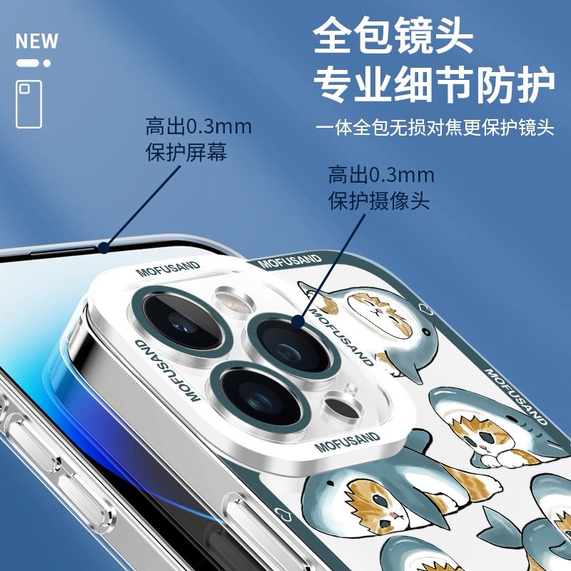 Japanese Cartoon Mofusand | 4 Mofusand Traveling - iPhone Case 6 7 8 PLUS SE2 XS XR X 11 12 13 14 15 16 16e Pro Promax 12mini 13mini - KawaiiGiftLand