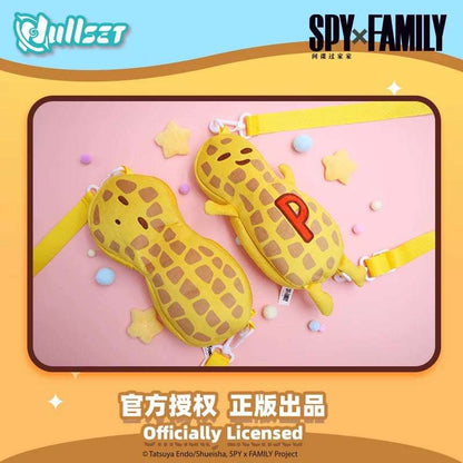 SPY Family Kawaii Peanut Bag with Mini Plush Doll | with Family with Friends - Plush Collectable Toys Accessories